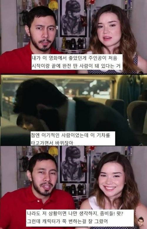 해외에서 흥한 좀비영화.jpg