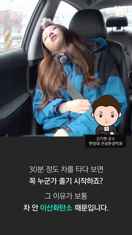 추운데 아빠는 왜 자꾸 창문을 열어?.jpg