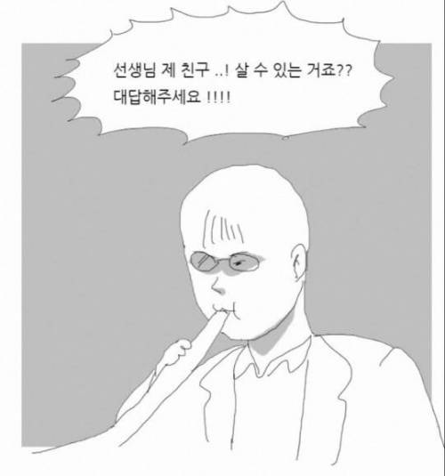 둘 중 산소마스크의 사용법으로 옳은 것은...jpg