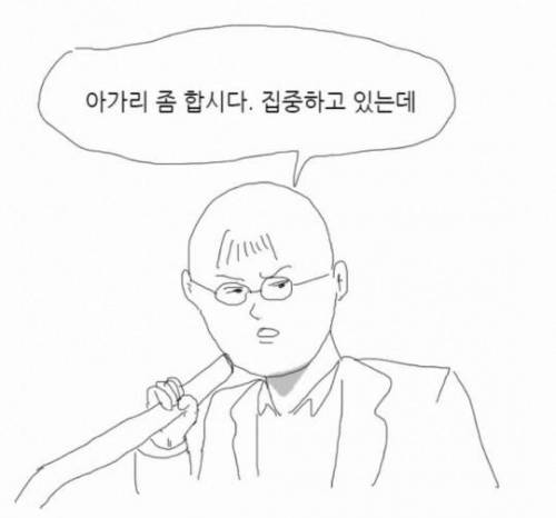 둘 중 산소마스크의 사용법으로 옳은 것은...jpg