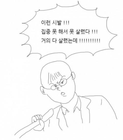 둘 중 산소마스크의 사용법으로 옳은 것은...jpg