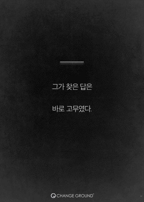 더 이상 '큰 앞바퀴 자전거'가 없는 이유.jpg