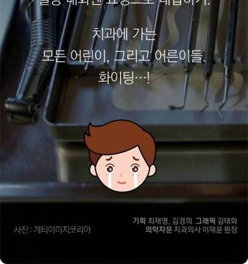 조금 불편하세요~.jpg