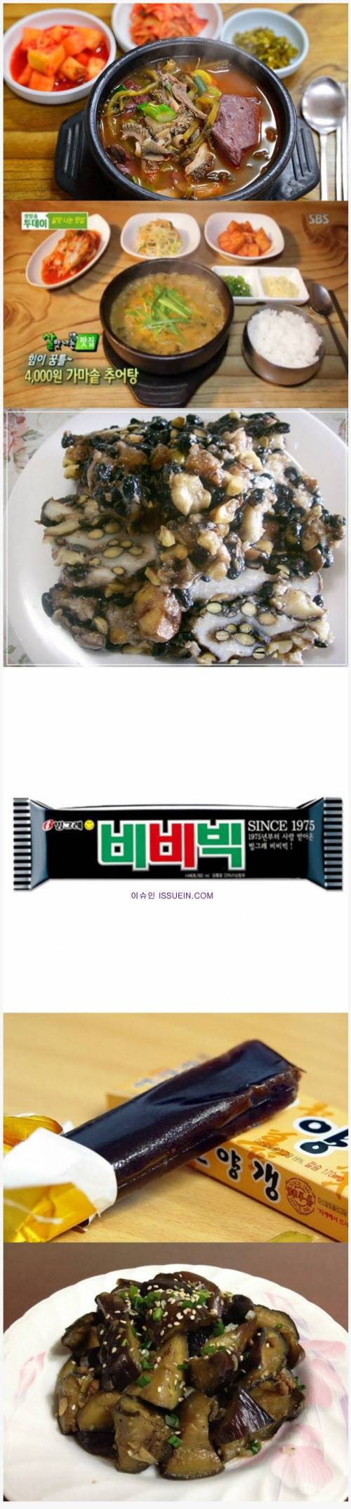 나이 들면서 맛있어진 음식