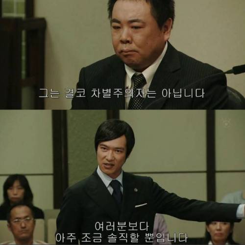 [스압] 성형 때문에 이혼.jpg