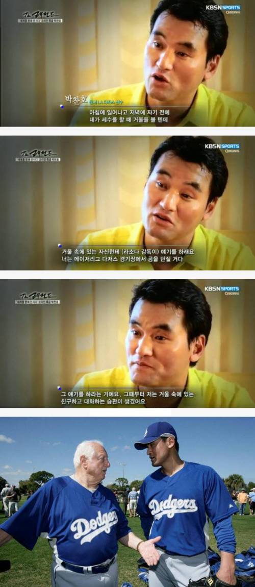 투머치토커가 된 계기.jpg