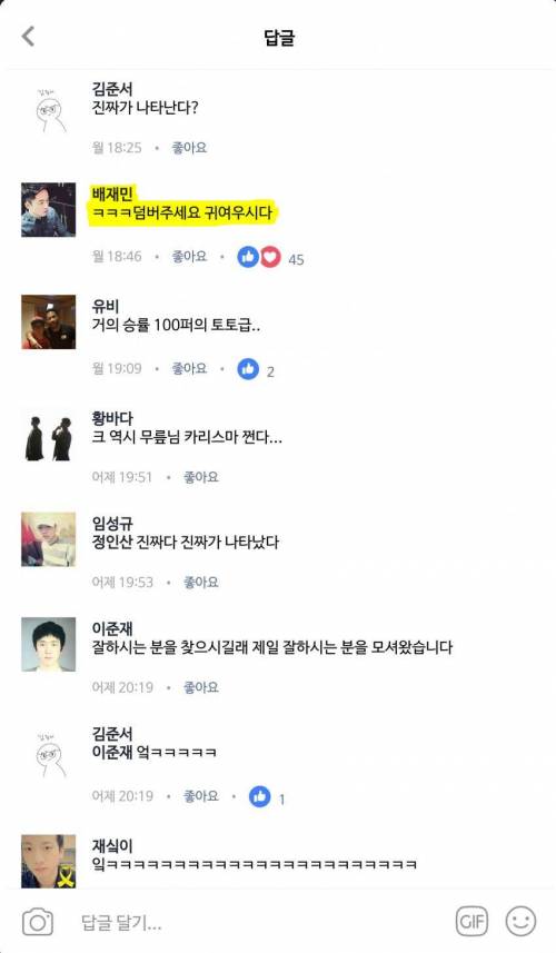 철권 돈내기 하실분 구합니다