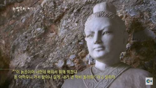 제갈량 학창시절.jpg