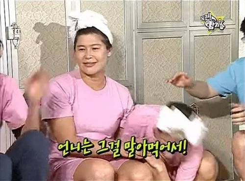 사업 실패 많이 해본 이영자의 공격력.jpg