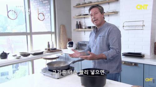 영국 셰프의 보쌈 만들기.jpg