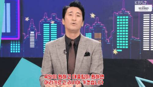 연예가중계 오프닝에서 드립치는 신현준.jpg