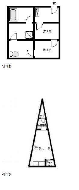 천하 제일 전세집 대회.jpg