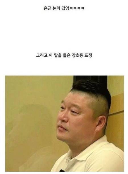 비행기에서 이불주는이유.jpg