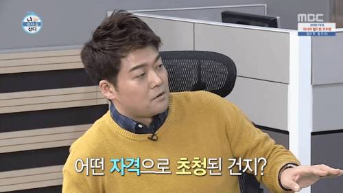 청와대 만찬에 초청된 누나.jpg