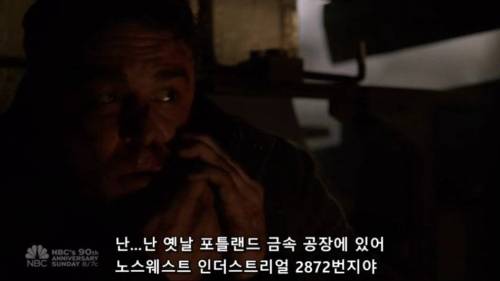 [스압] 네 딸을 납치했다.jpg