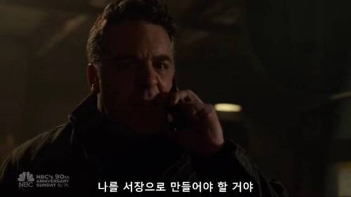 [스압] 네 딸을 납치했다.jpg