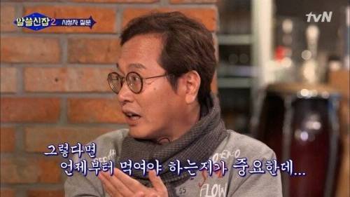 곤충의 미래 식량 가능성.jpg