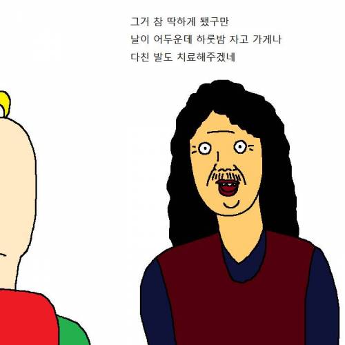 산에서 자연인에게 도움받는 만화.jpg