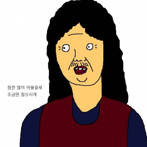 산에서 자연인에게 도움받는 만화.jpg