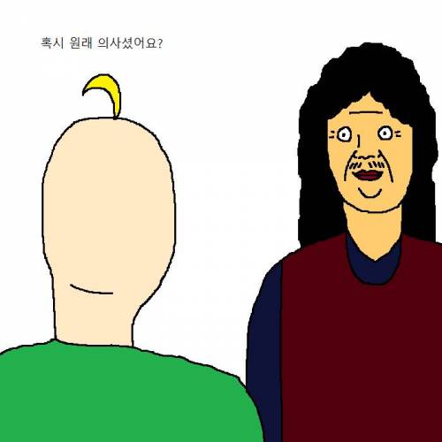 산에서 자연인에게 도움받는 만화.jpg