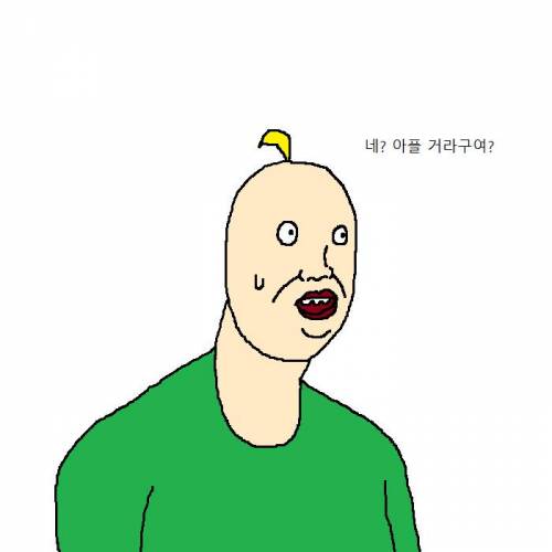 산에서 자연인에게 도움받는 만화.jpg