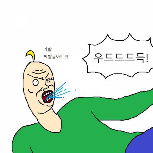 산에서 자연인에게 도움받는 만화.jpg