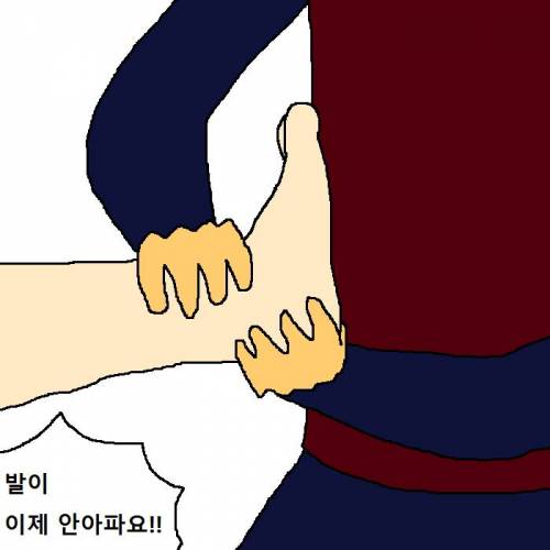 산에서 자연인에게 도움받는 만화.jpg