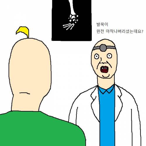 산에서 자연인에게 도움받는 만화.jpg