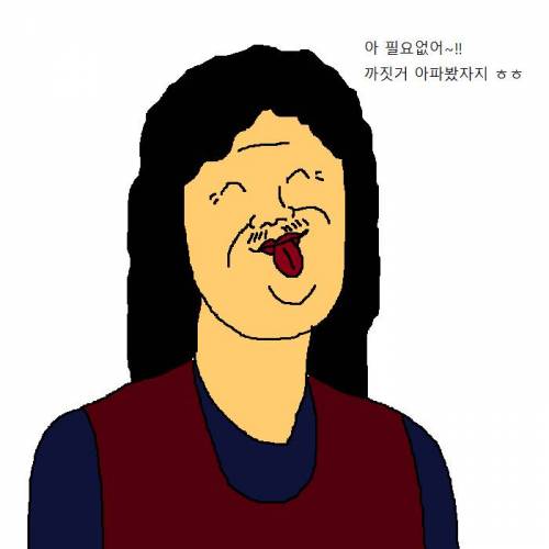 산에서 자연인에게 도움받는 만화.jpg