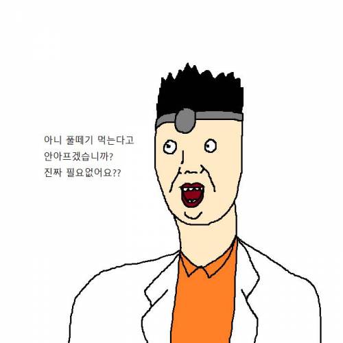 산에서 자연인에게 도움받는 만화.jpg