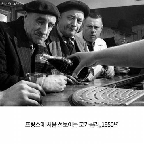 역사적인 순간을 포착한 사진들.jpg