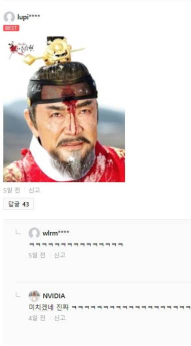 식욕을 억제하는 방법.jpg