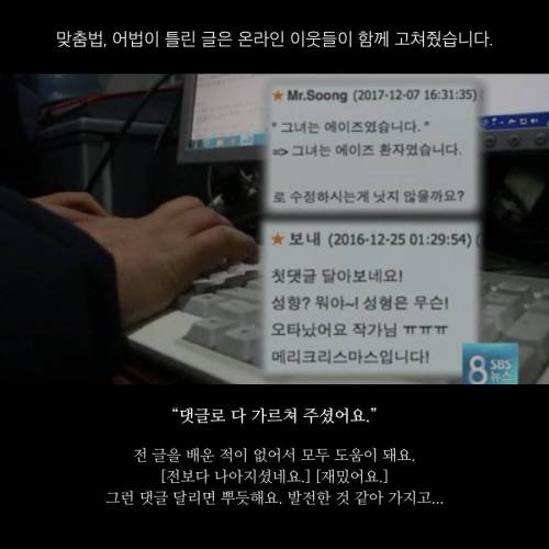 이전에 없던 글로 세상에 나온 노동자 작가.jpg