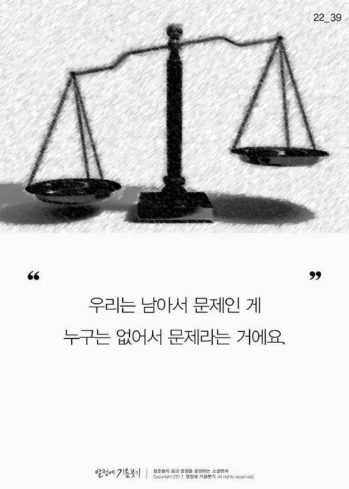 전공을 못살린 사람들이 모이면 벌어지는일