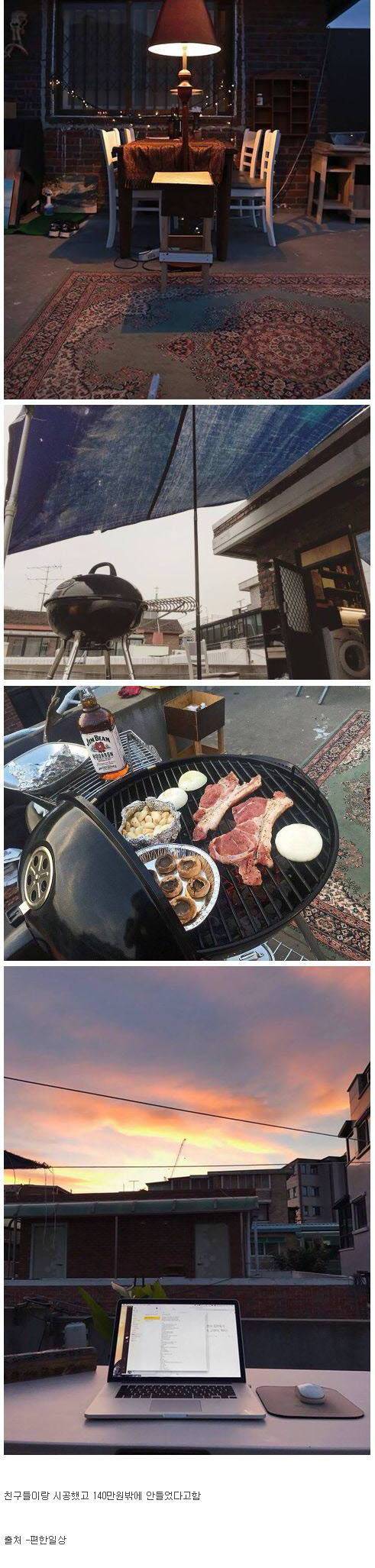 옥탑방 셀프 인테리어.jpg