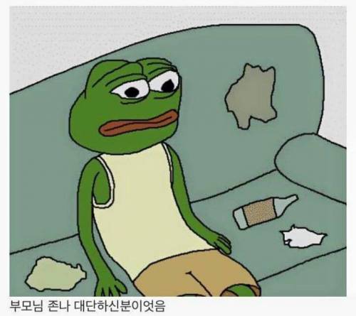 나이먹고 깨닫는 진리.jpg