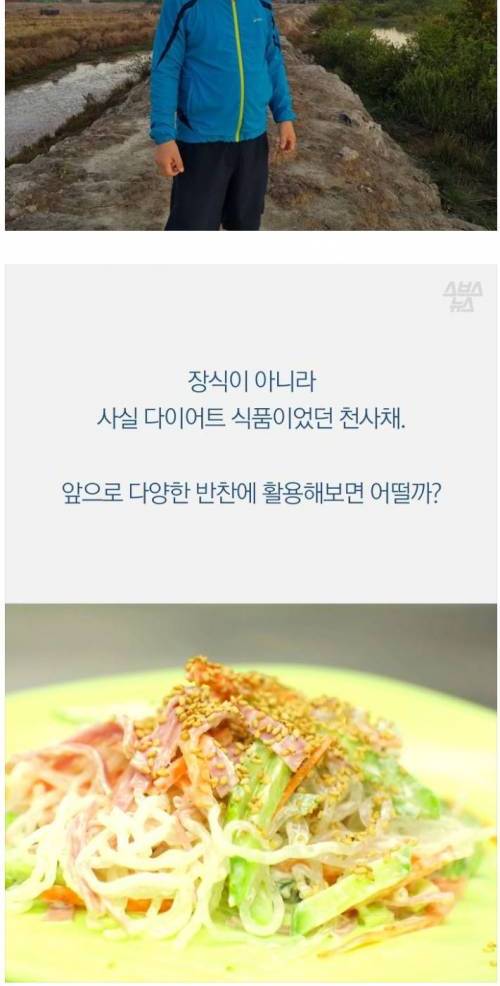 회 밑에 이거.jpg