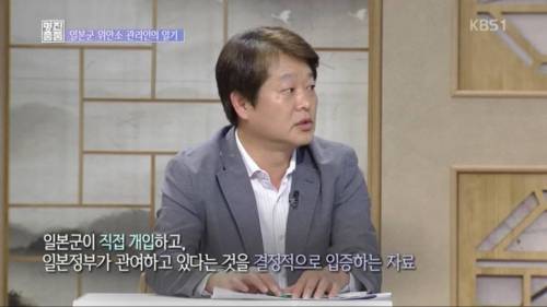 진품명품 역대급 기록물.jpg