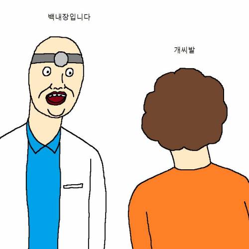 귀신을 부르는 고양이.jpg