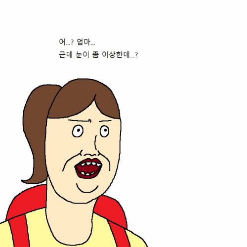 귀신을 부르는 고양이.jpg