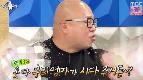 라스 탈룰라 드립.jpg