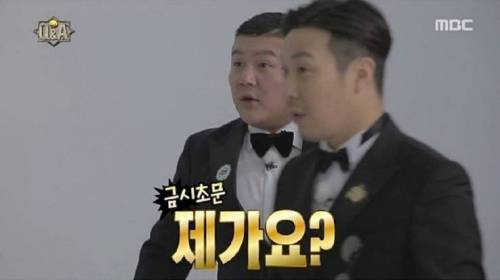 조현민 땜시 빡친 대한항공 주주..jpg