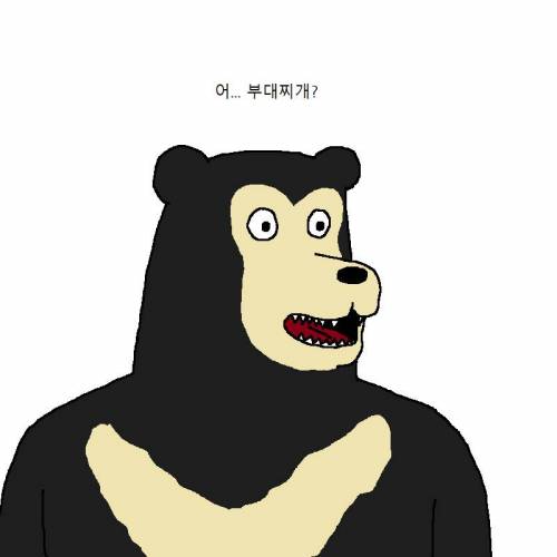 친구랑 만나서 밥먹는 만화.gif