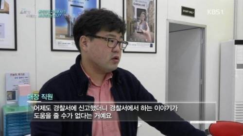 속을수밖에 없는 중고거래 수법들.jpg