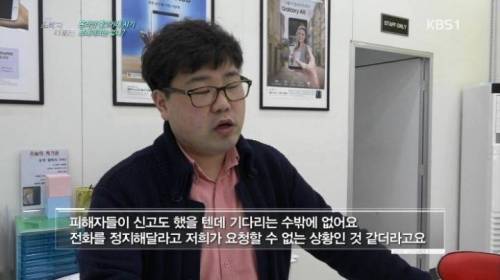 속을수밖에 없는 중고거래 수법들.jpg