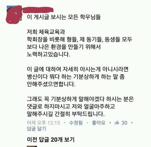 얼굴보고 애기합시다.jpg