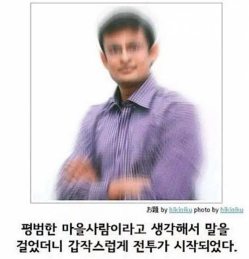 제목학원.jpg