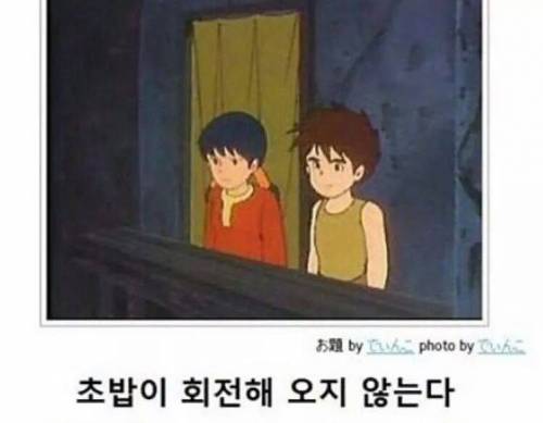 제목학원.jpg