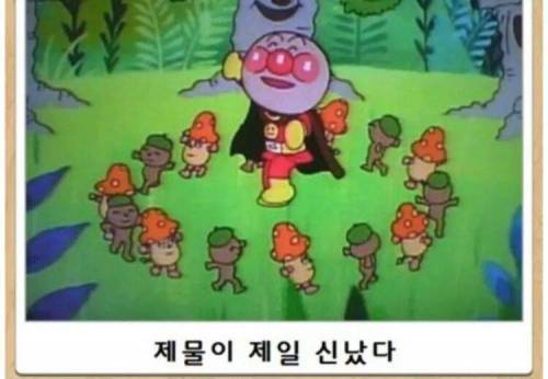 제목학원.jpg