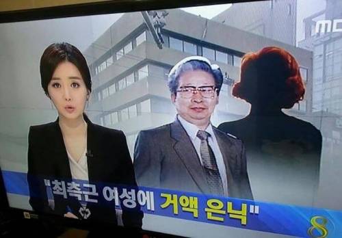 한국에서 활동 중인 블랙위도우.jpg